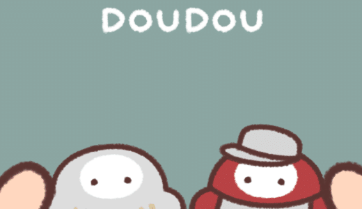 DOUDOU